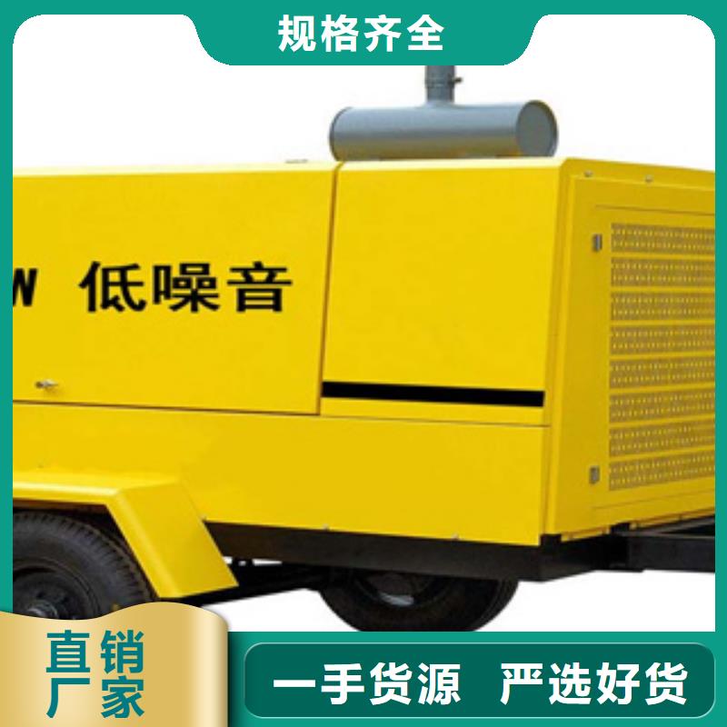 柴油发电机_进口发电机回收按需定制工厂批发