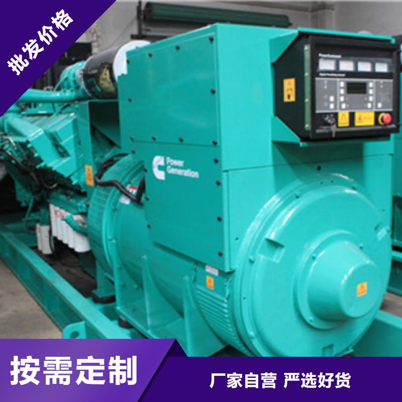 柴油发电机,发电机出租品质优选实力派厂家