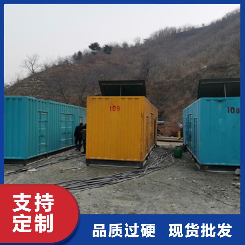 临汾出租发电机厂家