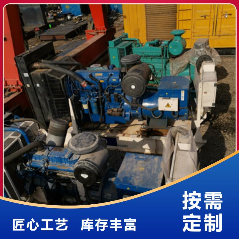 500KW发电机租赁放心选择 质量放心工厂直供