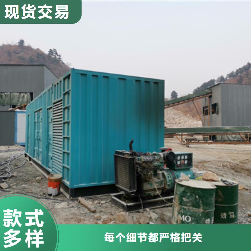 滁州1500千瓦发电机出租