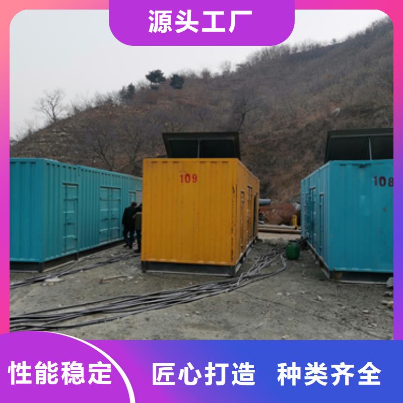 常州1200KW发电机出租