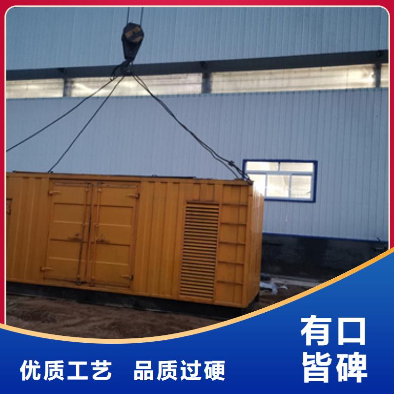 湖北发电机租赁价格合理 发货及时