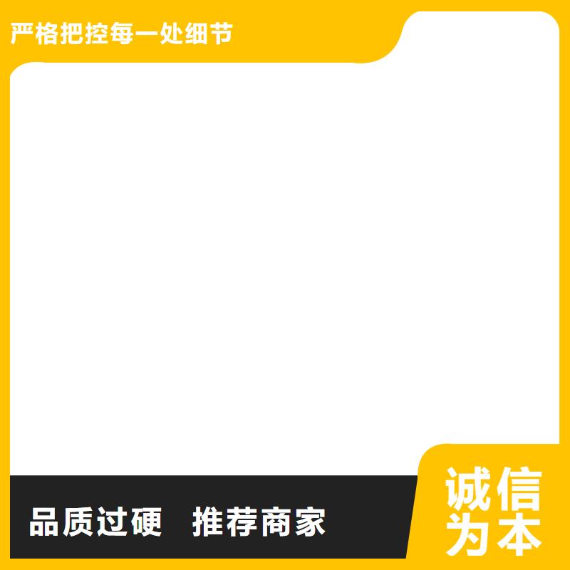 川汇维修电子地磅细节之处更加用心