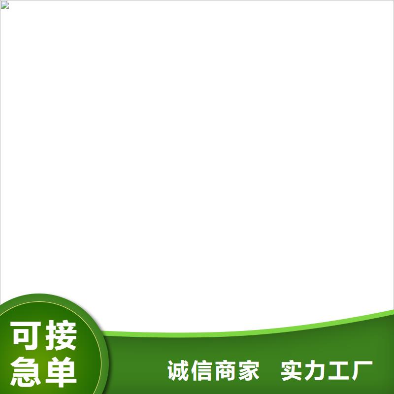 伊川电子磅维修标准工艺