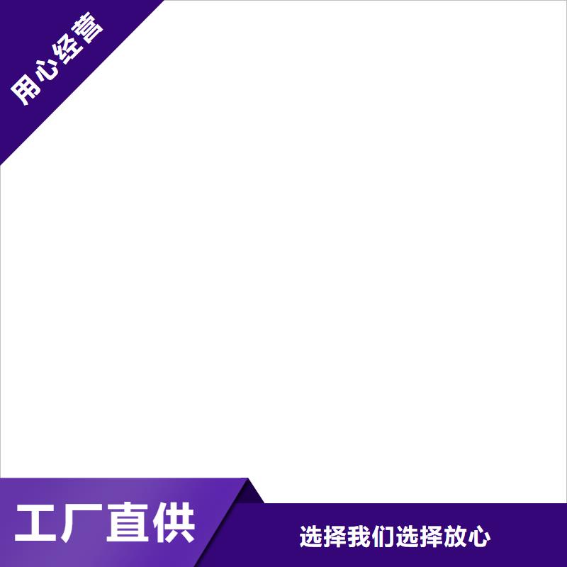 电子吊秤-地磅传感器经久耐用本地范围公司