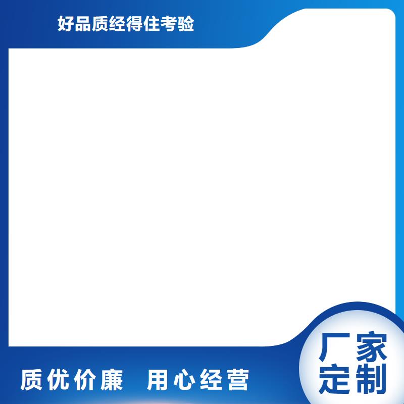 电子吊秤厂家售后完善