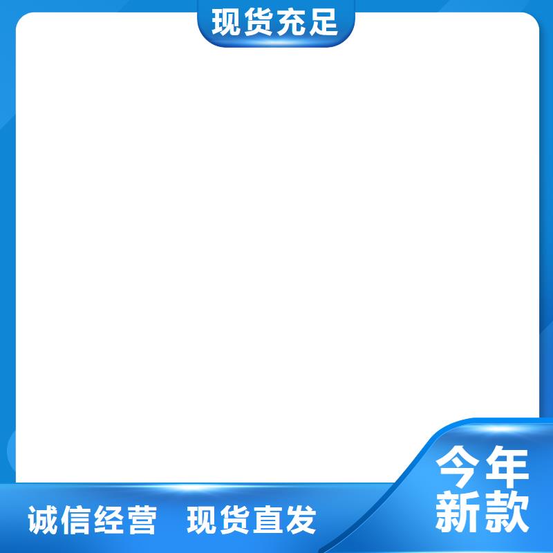【地磅厂家】 地磅诚信经营辖区内生产厂家