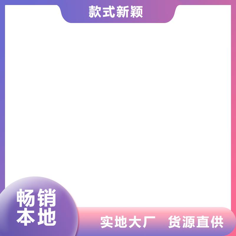 许昌电子地磅厂