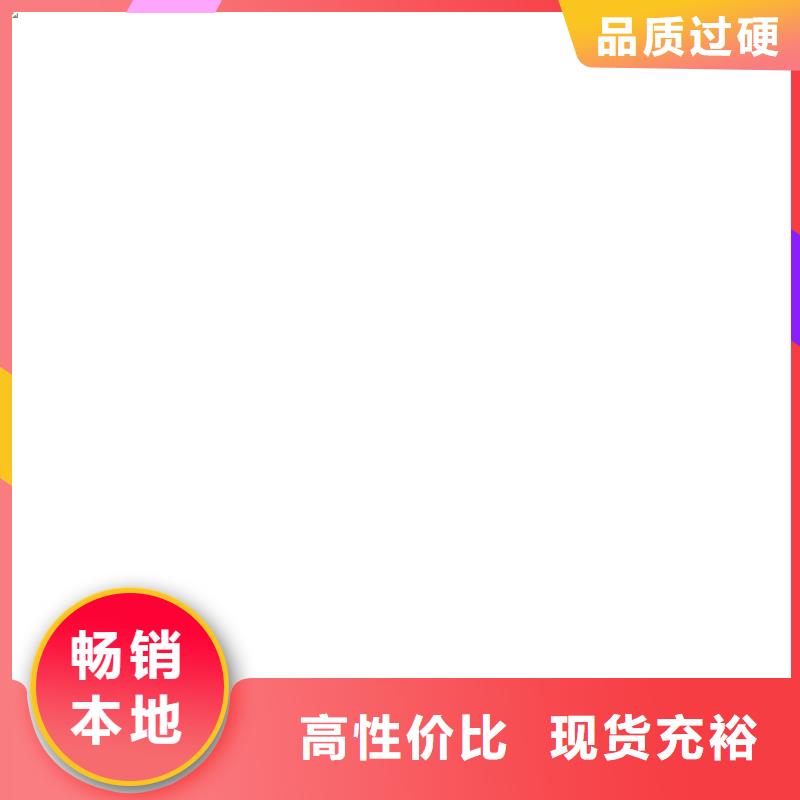 安康宁陕地磅厂家