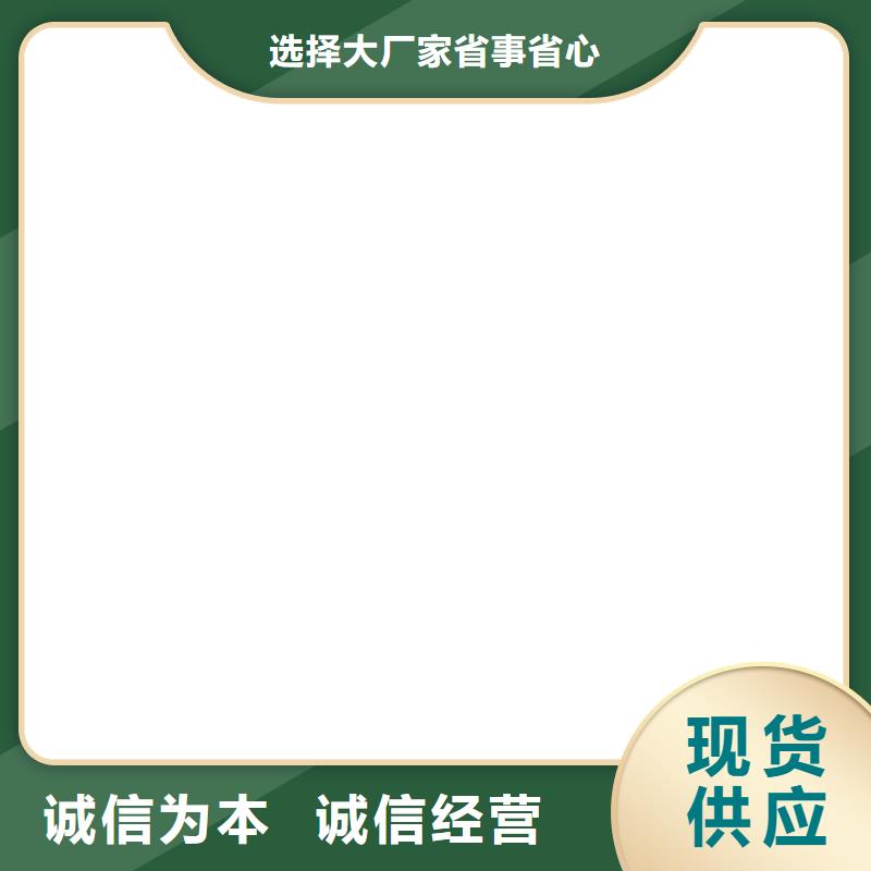 电子汽车衡地磅仪表用心细节厂家直销货源充足