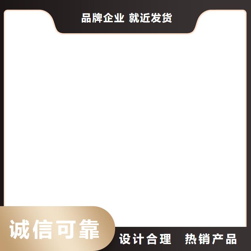 山西运城市万荣20t电子地磅