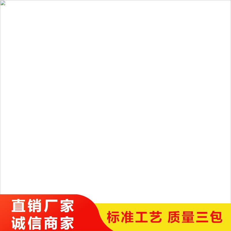 重庆工地洗轮机地磅价格24小时下单发货