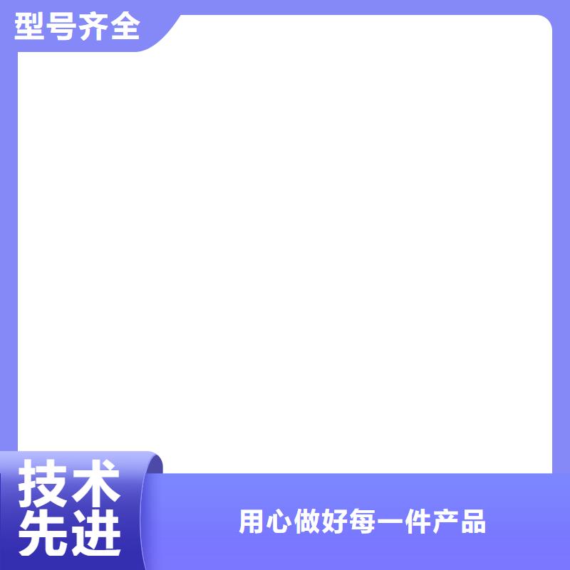电子地磅维修地磅价格量大从优满足多种行业需求