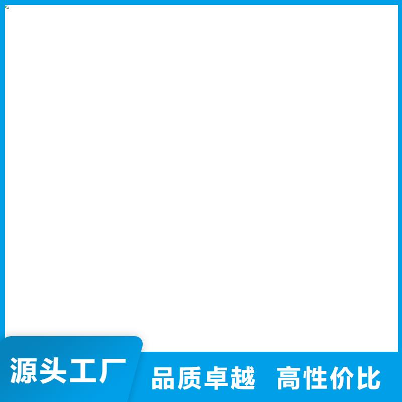 兰考维修电子地磅