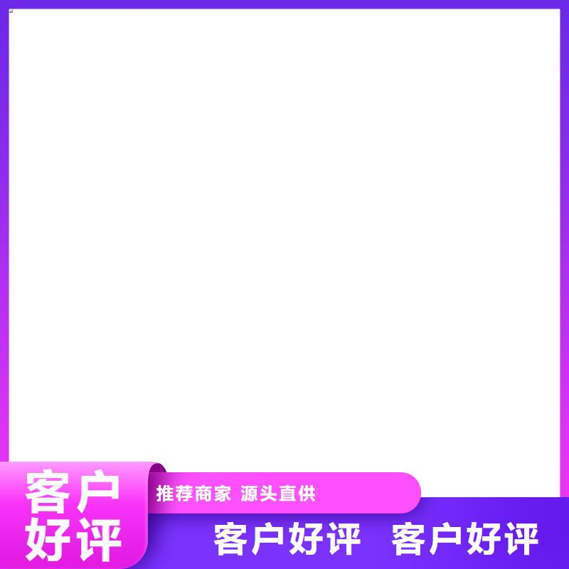 焦作温县电子地磅维修