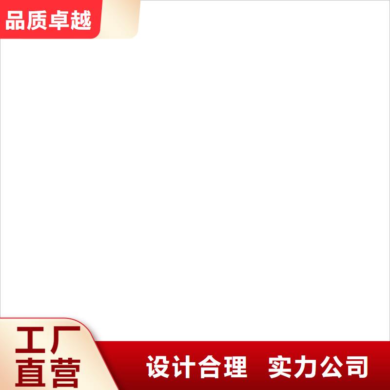 重庆电子地磅维修,电子汽车衡一周内发货