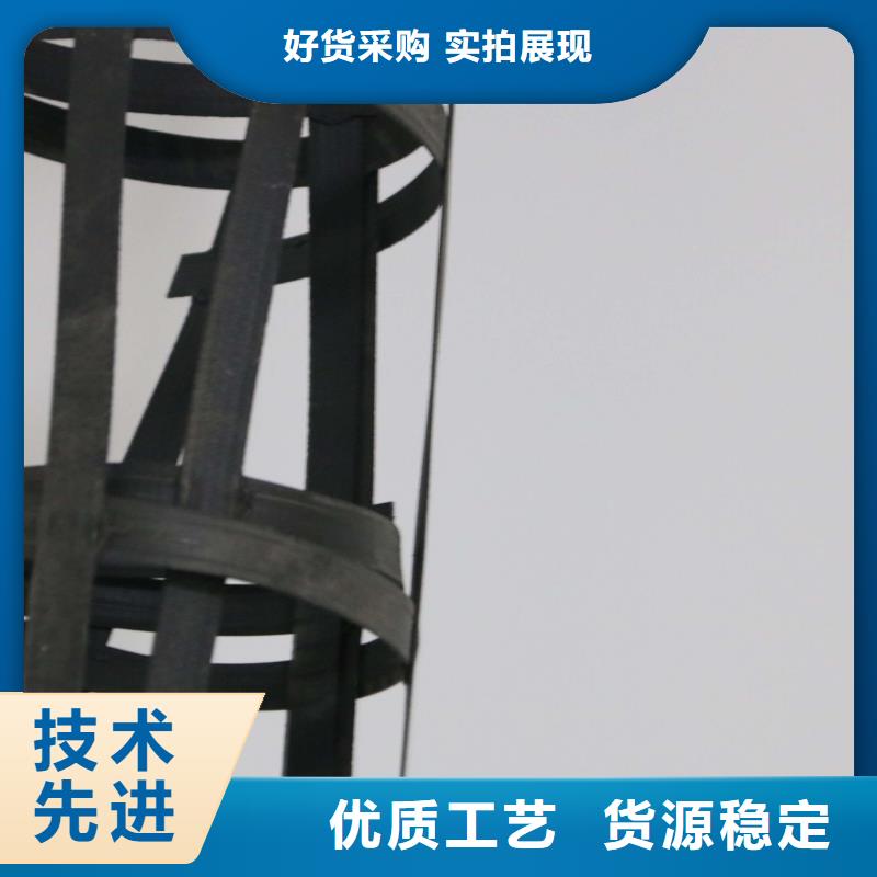 单向钢塑土工格栅多少钱附近公司