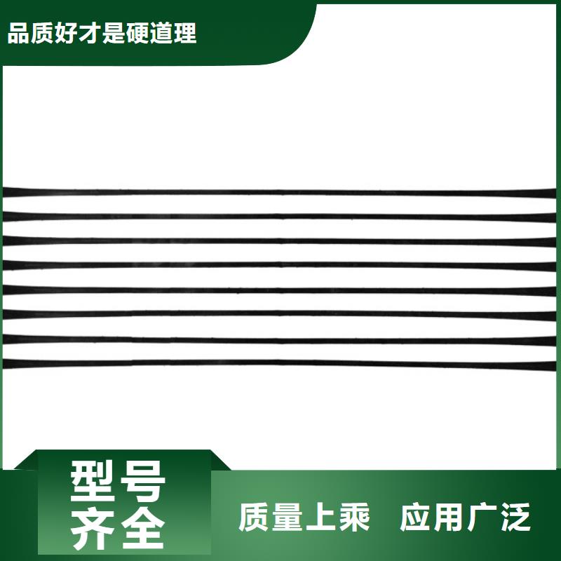 塑料土工格栅采购批发_品类全_更低价工艺精细质保长久