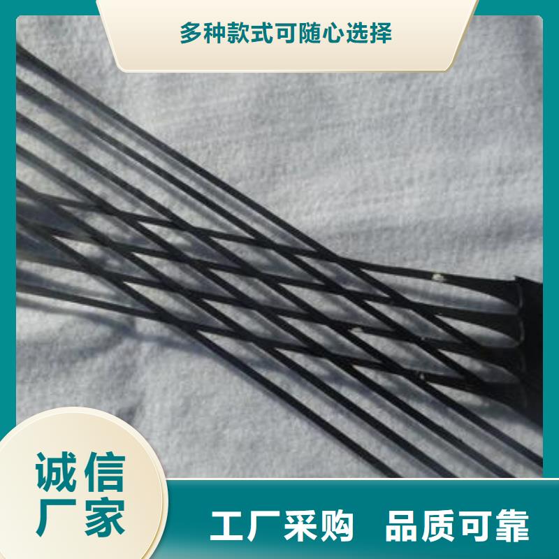 单向拉伸塑料格栅玻纤土工格栅高品质诚信厂家厂家直销