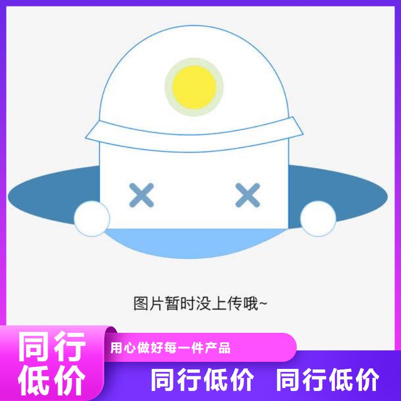 塑料排水板的施工方法附近厂家