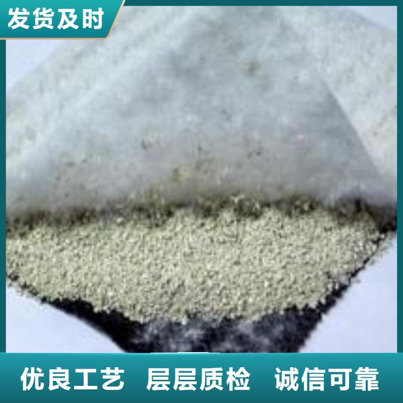 防水毯_一站式土工材料供应服务商质量好的膨润土防水毯厂家_报价品类齐全