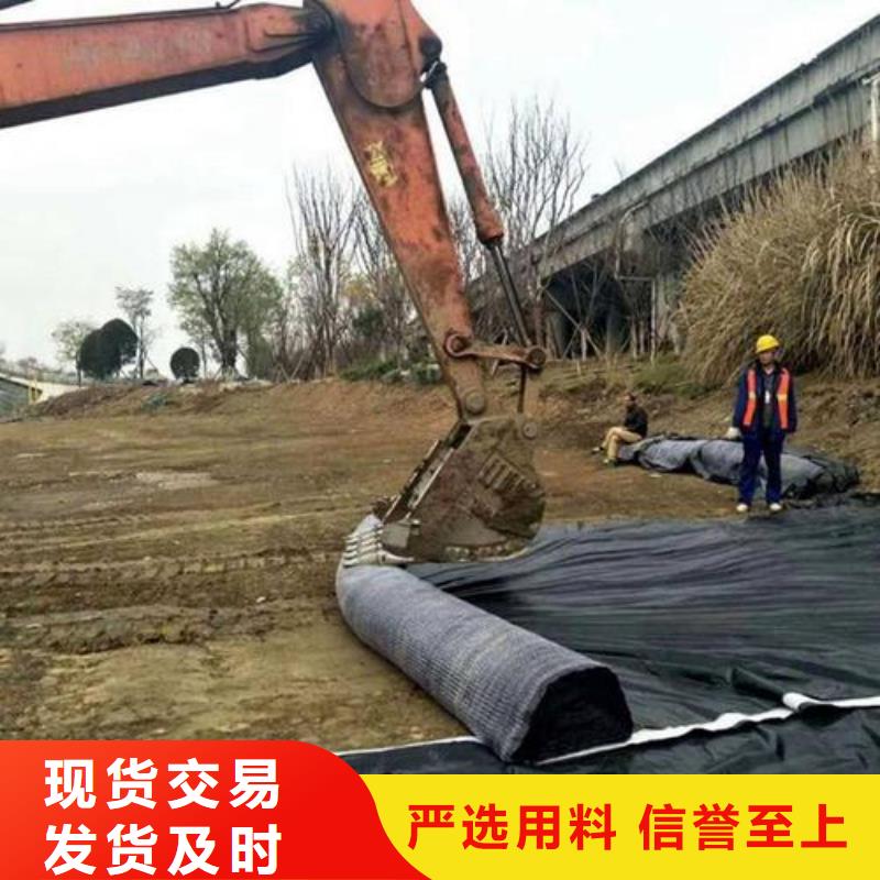 膨润土防水毯双向拉伸土工格栅产地货源的图文介绍