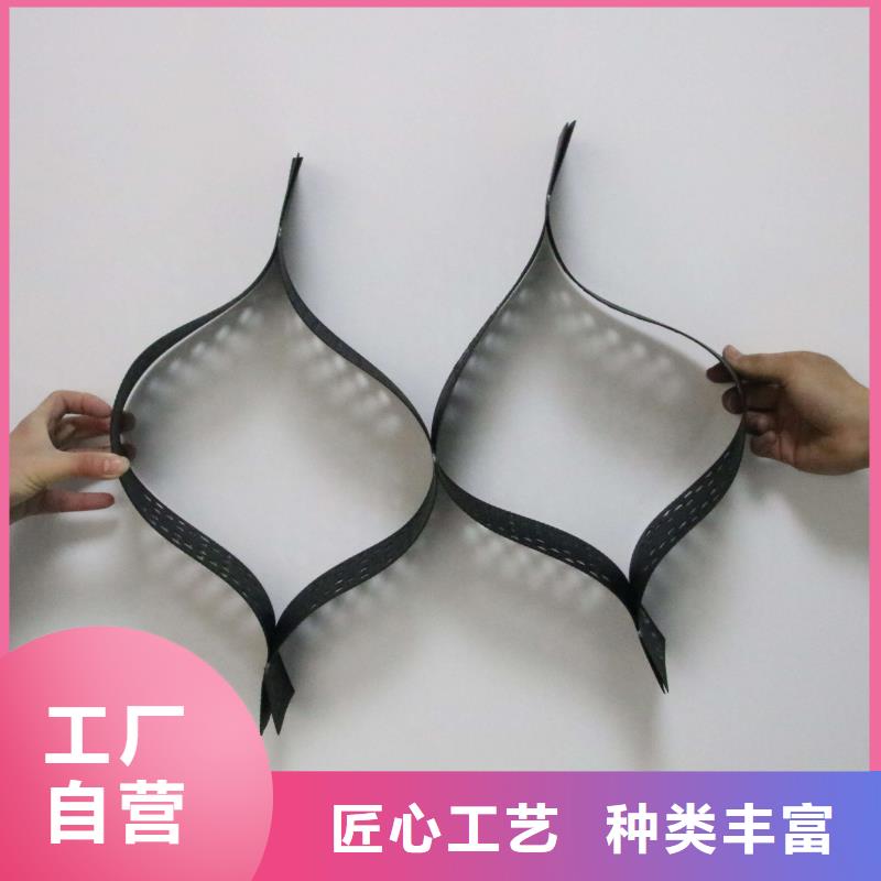 土工格室长丝土工布实力优品本地范围制造商