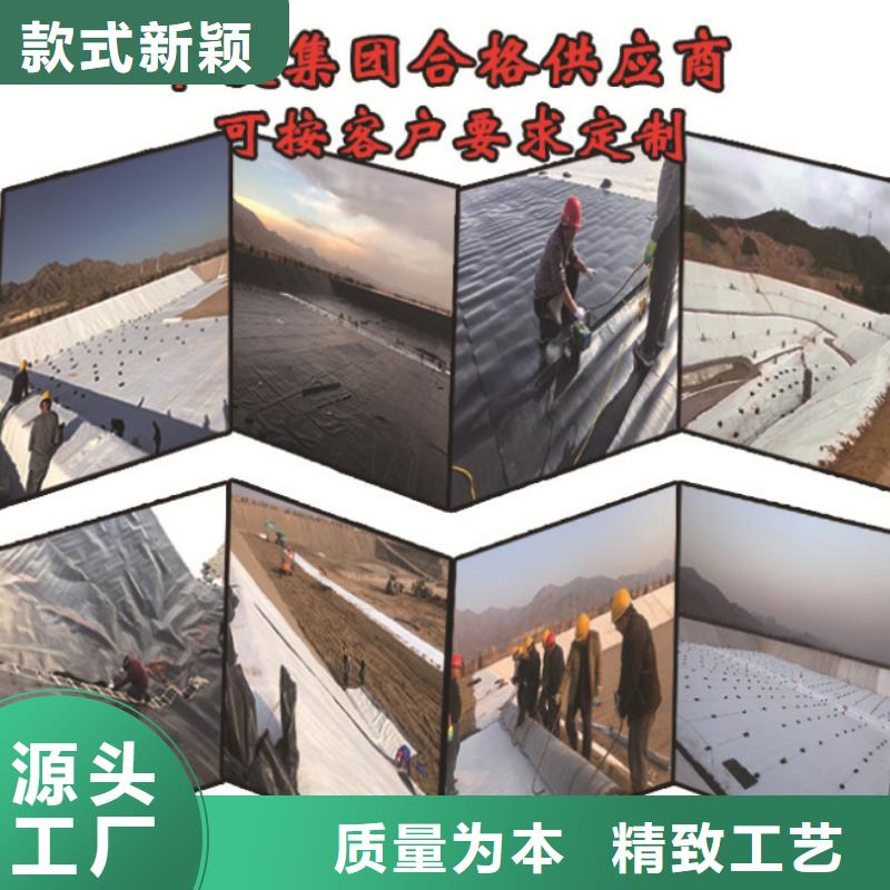 工程土工布_海水养殖土工膜_2024价格当地经销商