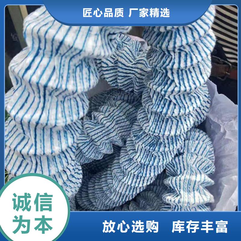 白沙县【隧道排水软式透水管厂家价格】价格_厂家品牌大厂家