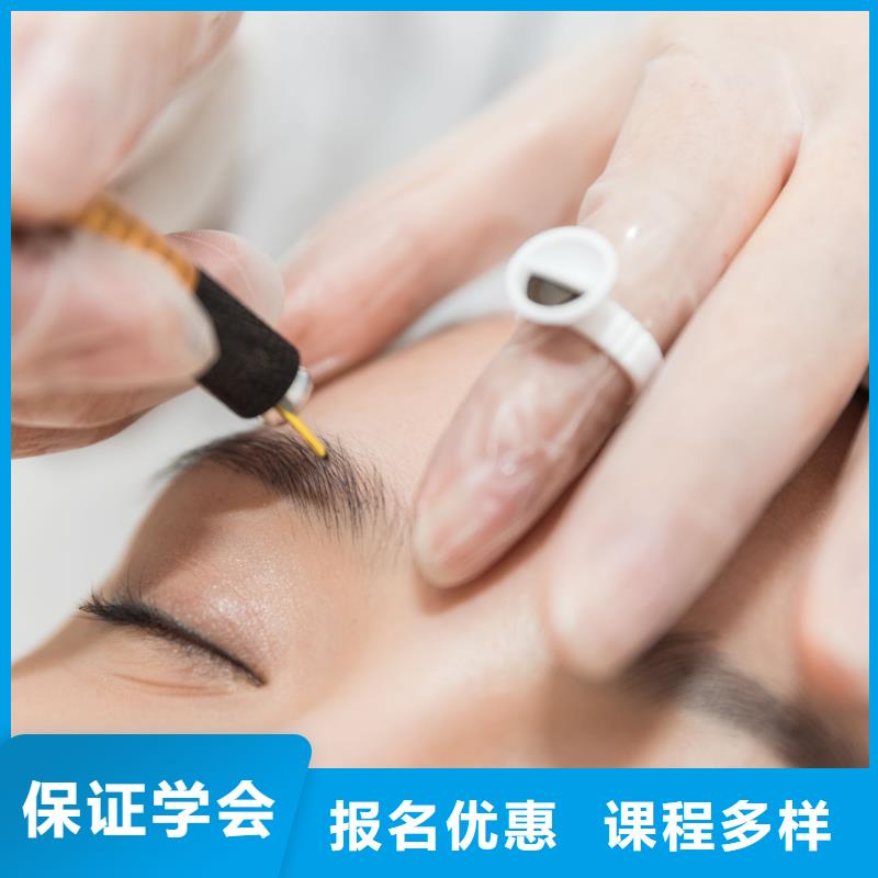 徐州纹绣纹绣学校学真本领