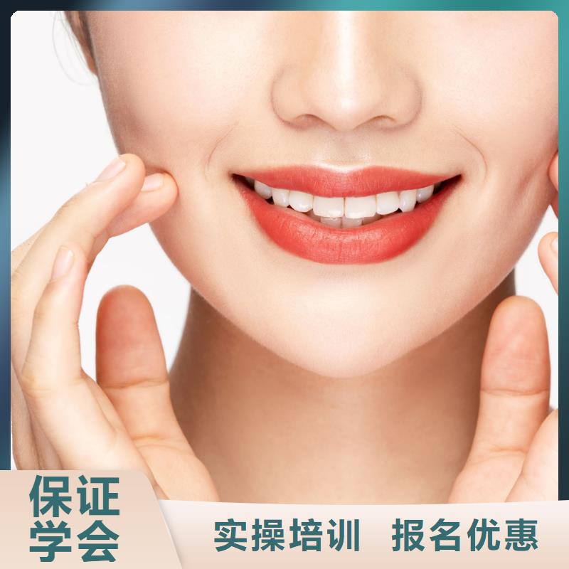 纹绣 美甲培训指导就业就业不担心