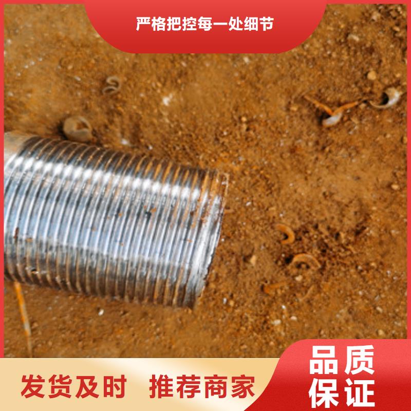 苏州108*6注浆管注浆管批发