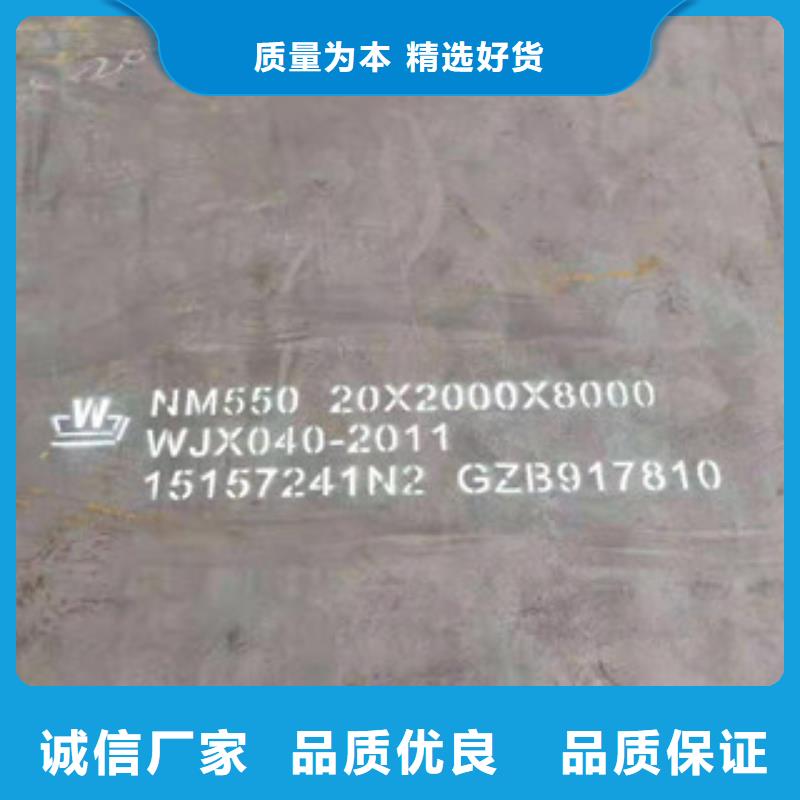 不锈钢焊管310S不锈钢管优势精选好货