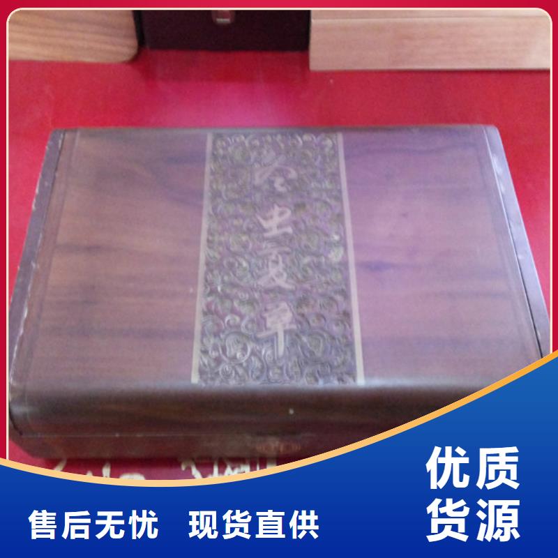 泉港木盒一站式供应厂家