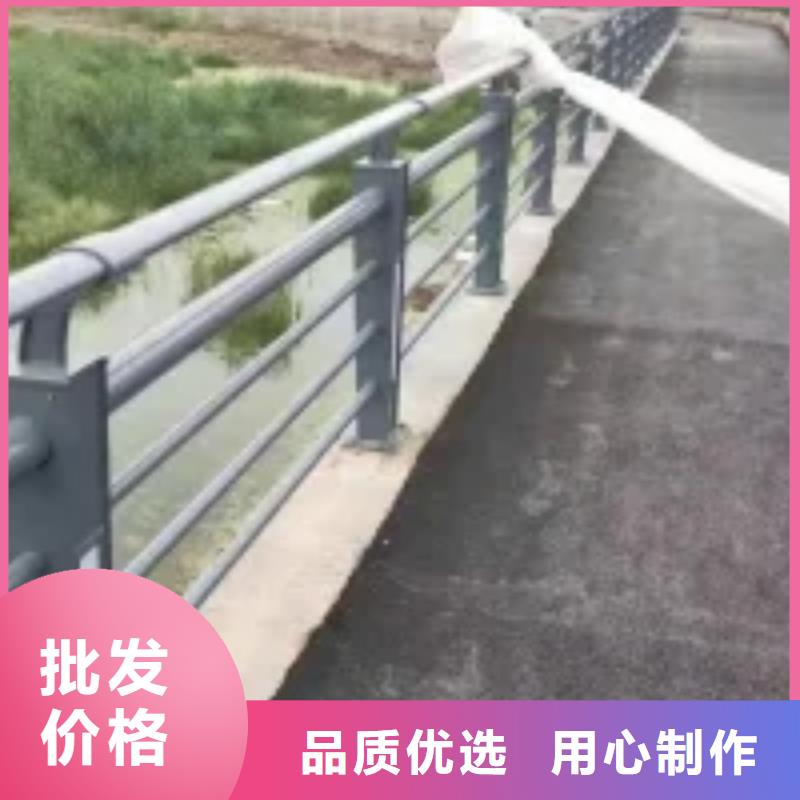 热销不锈钢复合管护栏现货