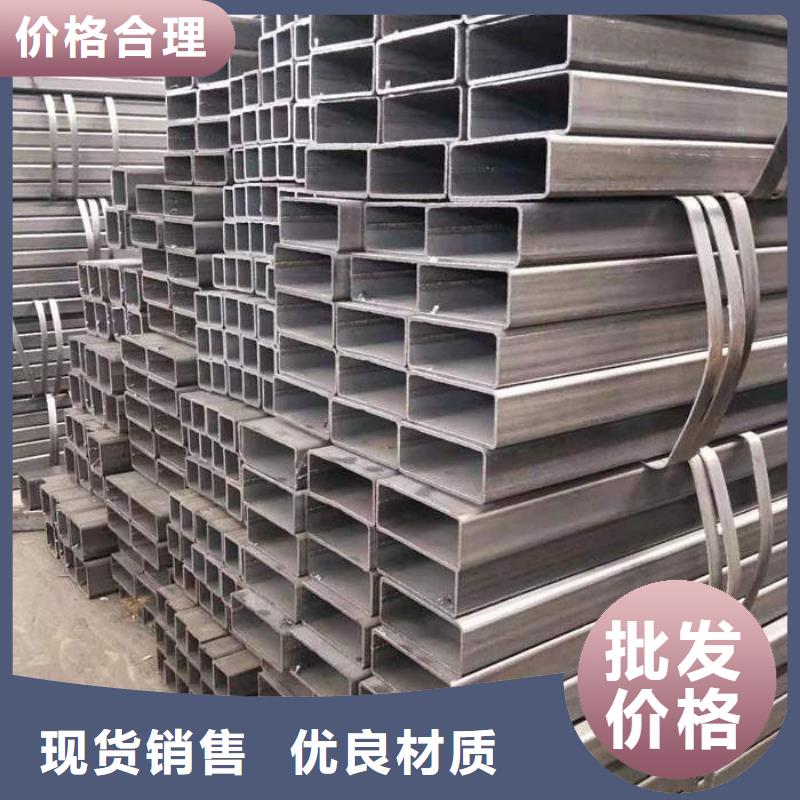 【无缝方矩管】_不锈钢无缝钢管品质服务附近制造商