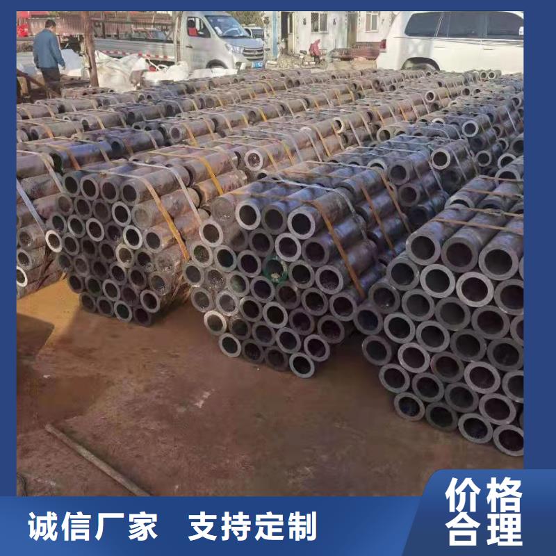 北海异形钢管厚壁钢管厂家直营