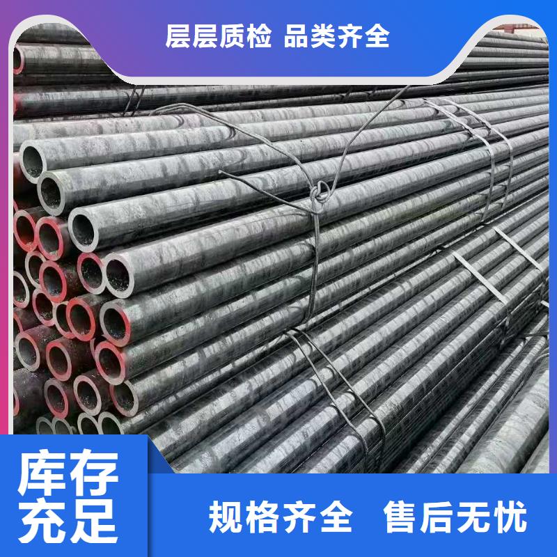 南平 冷拔异型管免费寄样