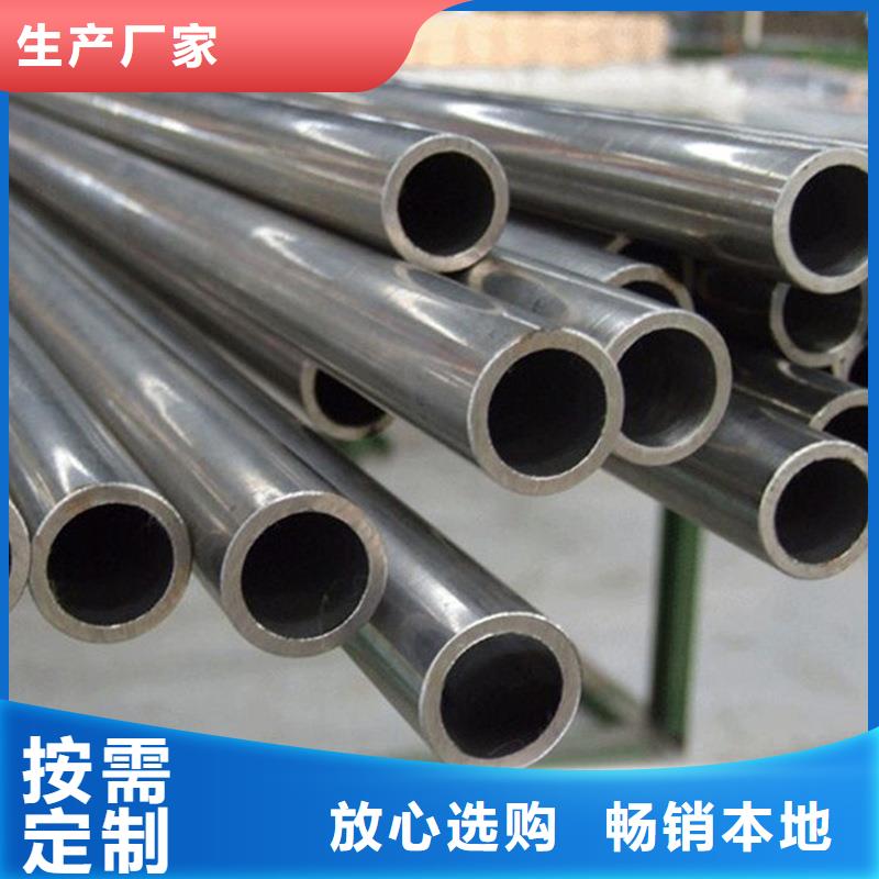 无锡冷拔钢管厚壁钢管厂家厂家实力雄厚