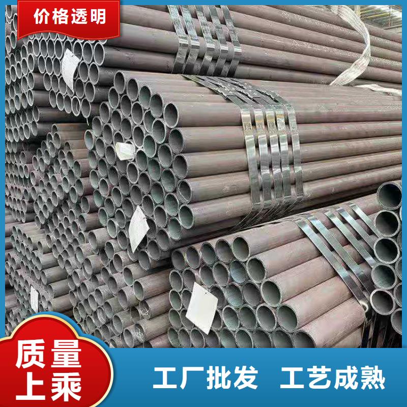 热轧钢管高压无缝钢管 一周内发货附近生产厂家