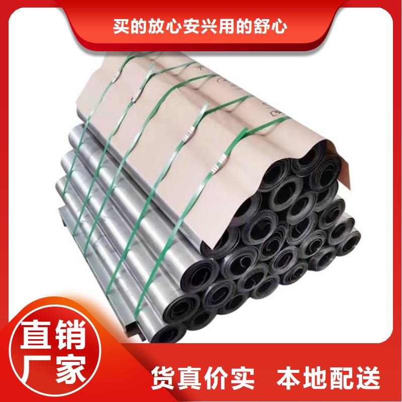 铅板零切钢管今年新款款式新颖