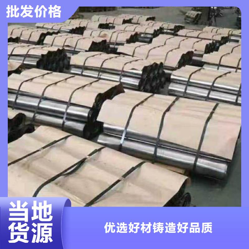 湛江铅板异型方矩管现货销售