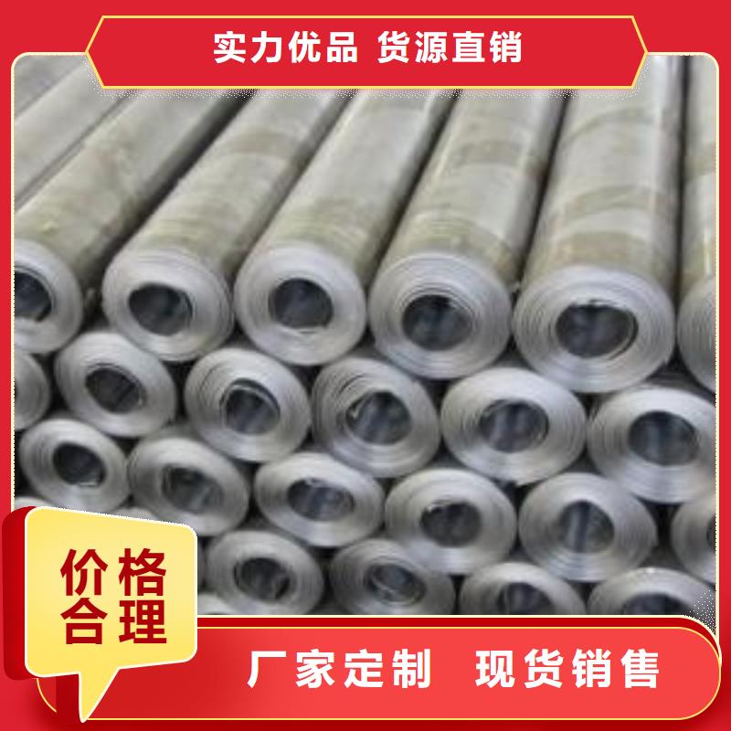 铅板合金钢管用好材做好产品满足客户所需