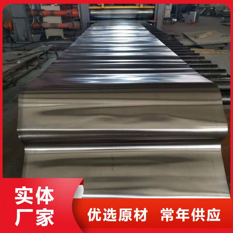 香港铅板合金钢管品质之选