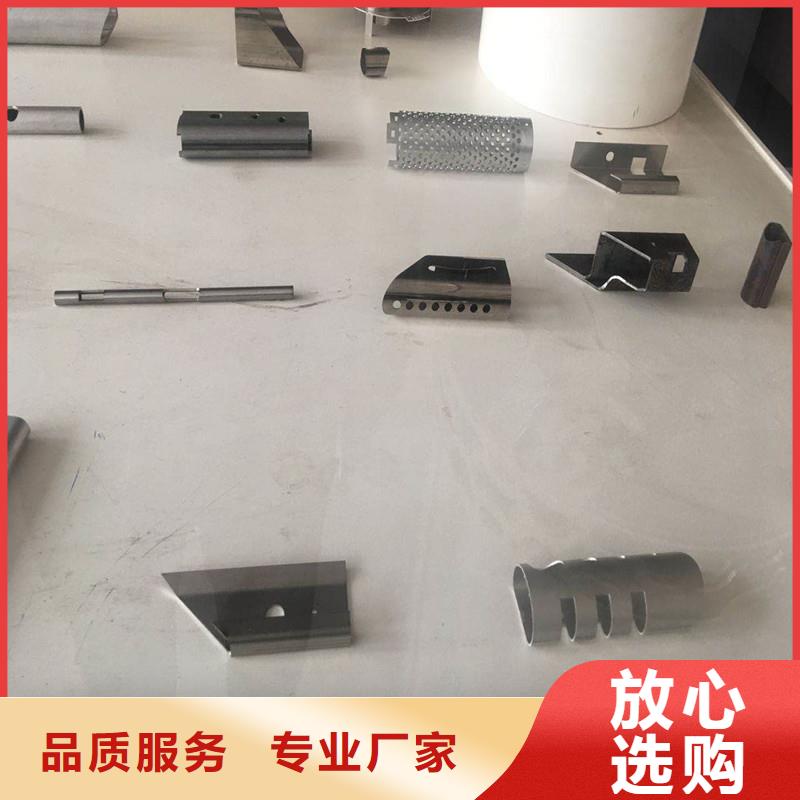 护栏方管切割定制加工后图片合作共赢