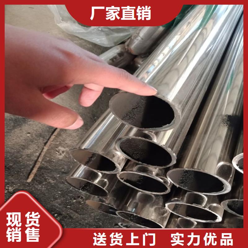 护栏-灯光防撞护栏质量优价格低本市供应商