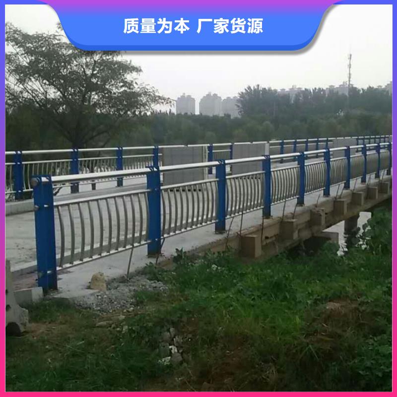 九江不锈钢板护栏靠谱厂家