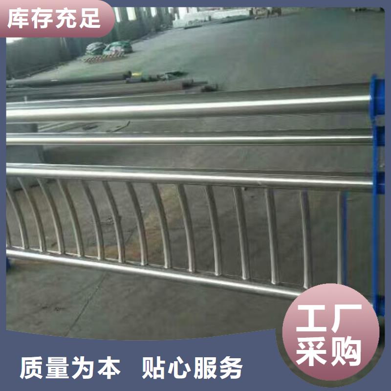 护栏防撞立柱专注品质同城 本地域制造商