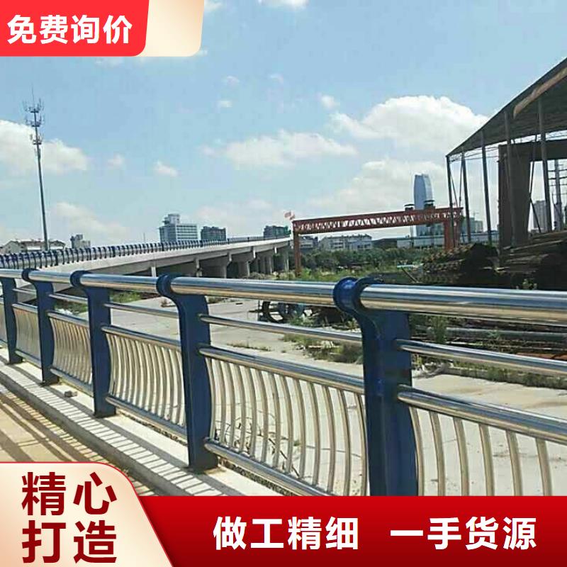 护栏防撞护栏立柱可接急单型号全价格低